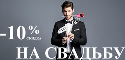Предложения Евразия, Красноярск в Olymp в каталоге Красноярск