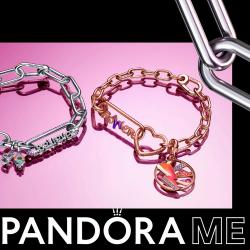 Предложения из ТРК Космопорт в рекламном проспекте Pandora ( Более месяца)