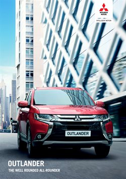 Предложения Автомобили и запчасти в Mitsubishi в каталоге Ульяновск