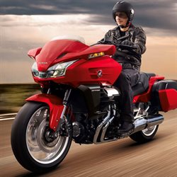 Предложения Мотоцикл в Honda в каталоге Тюмень
