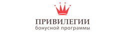 Преложения из Eleganzza в рекламном проспекте Пермь