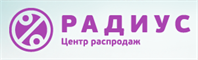 ТЦ Радиус