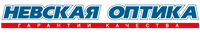 Невская оптика