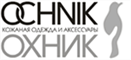 Охник
