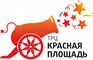 ТЦ Красная Площадь Новороссийск