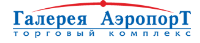 Галерея Аэропорт